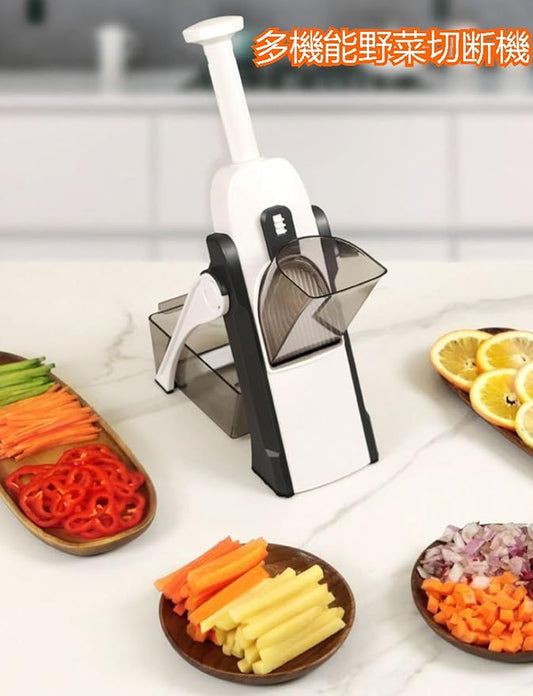 Coupe-légumes, Multifonction 4 en 1,  Anti-dérapant, Pliable