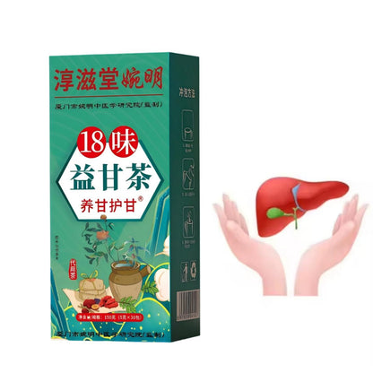 🍃 Thé Détox Foie – Infusion aux 18 Plantes Naturelles