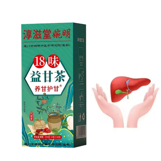 🍃 Thé Détox Foie – Infusion aux 18 Plantes Naturelles