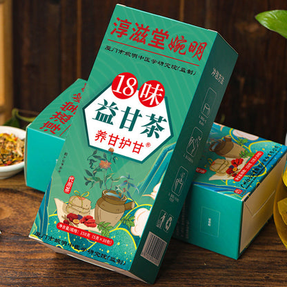 🍃 Thé Détox Foie – Infusion aux 18 Plantes Naturelles